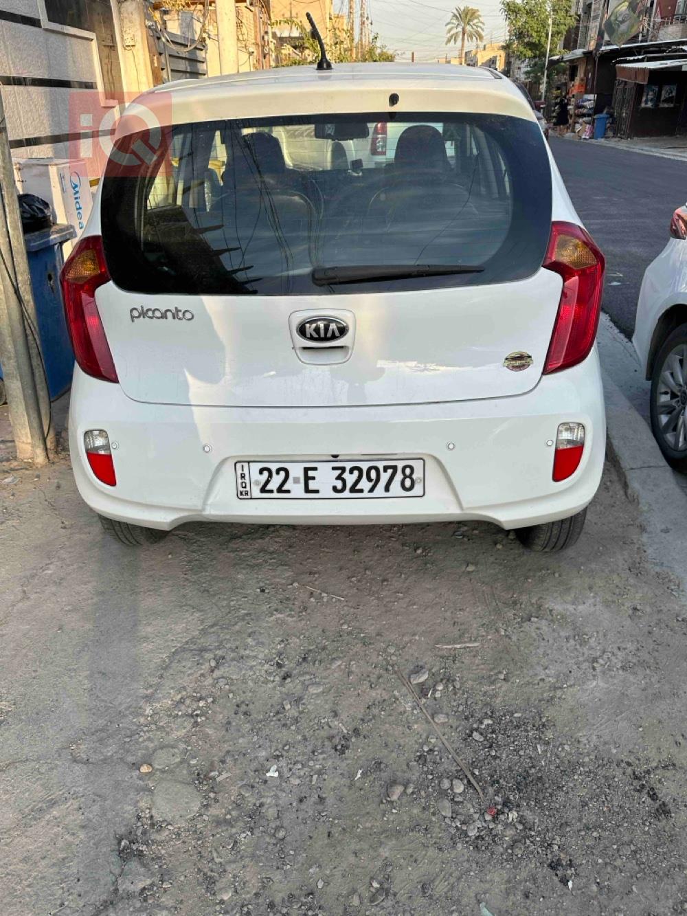 کیا پیکانتۆ